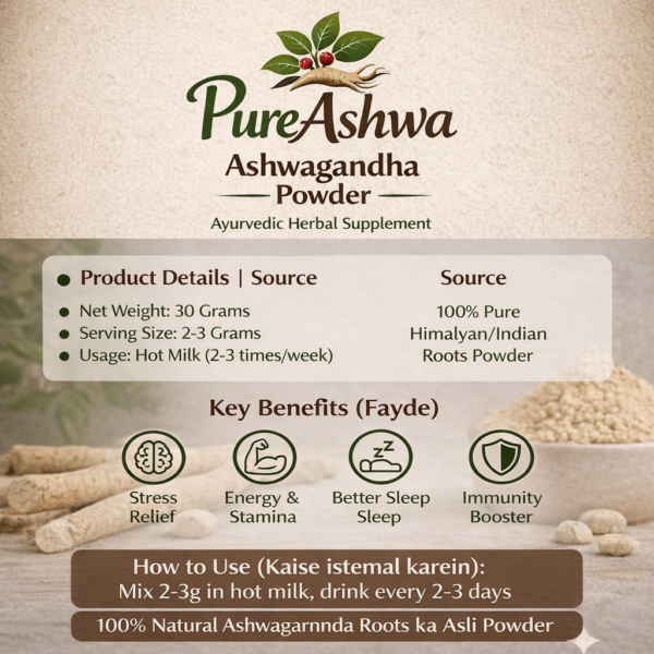 PureAshwa Ashwagandha Powder — 100% Pure Ayurvedic Root Powder