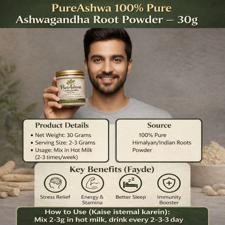 PureAshwa Ashwagandha Powder — 100% Pure Ayurvedic Root Powder